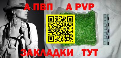 сатива Баксан