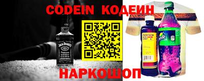 спиды Ачхой-Мартан