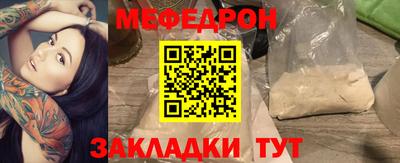 твердый Анжеро-Судженск