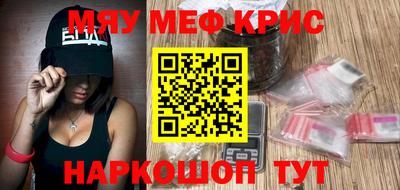 твердый Анжеро-Судженск