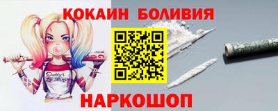 а пвп мука Аша