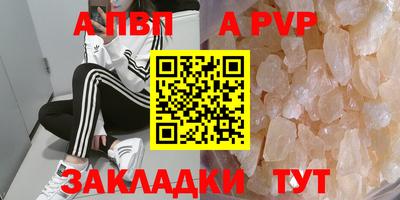 mix Ангарск