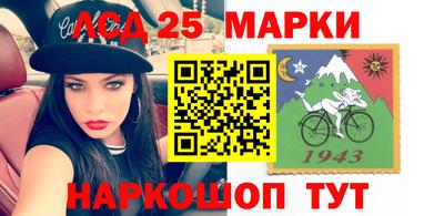а пвп мука Аша