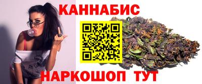 сатива Баксан