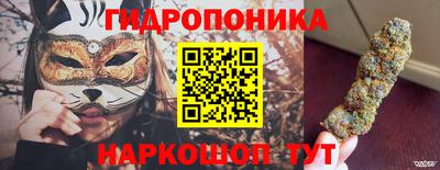 спиды Ачхой-Мартан