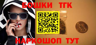 твердый Анжеро-Судженск