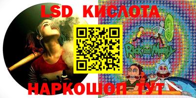 сатива Баксан