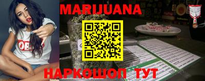 а пвп мука Аша