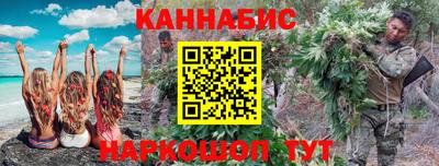 mix Ангарск