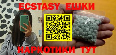 сатива Баксан