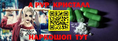 сатива Баксан