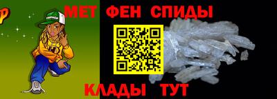а пвп мука Аша