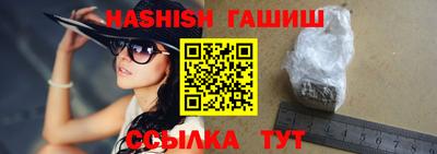 сатива Баксан