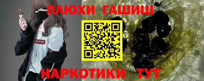 твердый Анжеро-Судженск