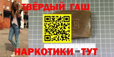 а пвп мука Аша