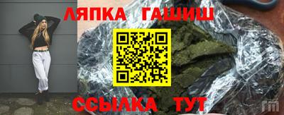твердый Анжеро-Судженск