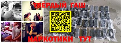 mix Ангарск
