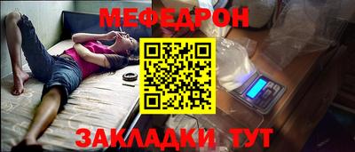 твердый Анжеро-Судженск