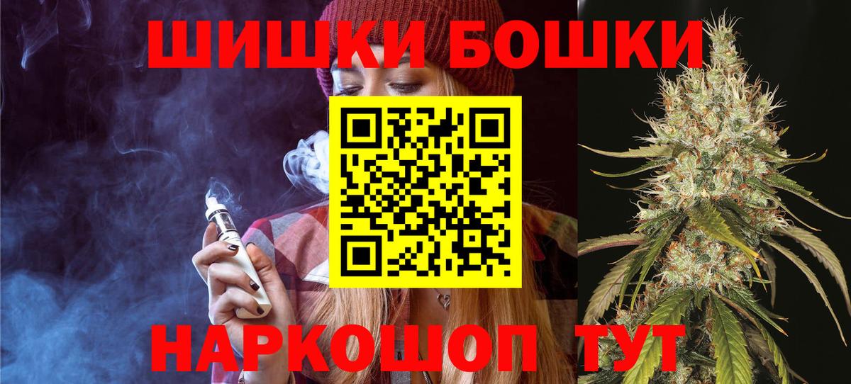 Каннабис ГИДРОПОН  Конопля конопля  Марихуана семена  Нягань  Вход с VPN 