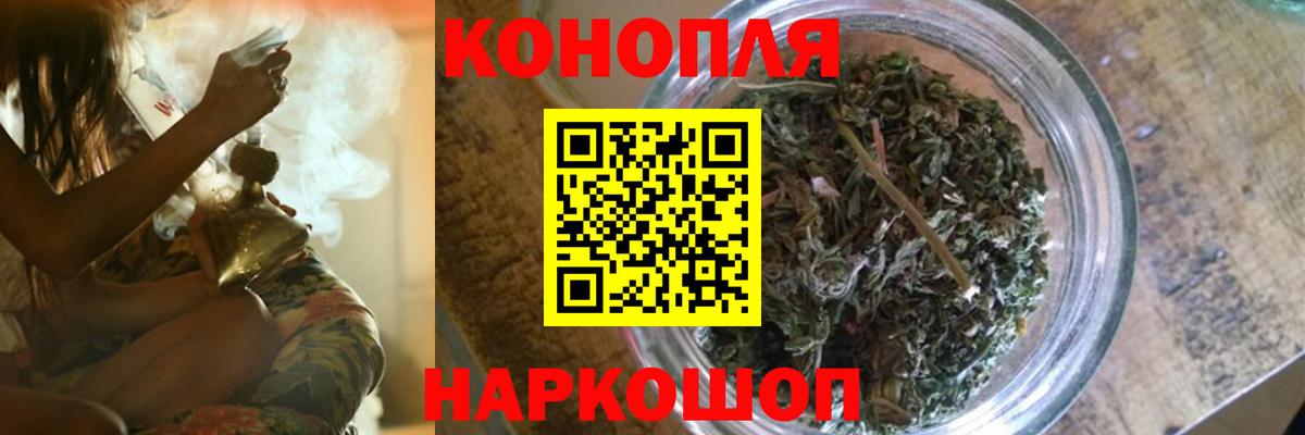 Шишки марихуана VHQ Нягань